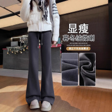 秋冬外穿加厚加绒垂感2025喇叭裤微喇时尚百搭新款慵懒