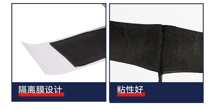 矿业胶带 隧道胶带 地铁胶带 油田胶带 工业胶布 大型基站 通讯设备胶布