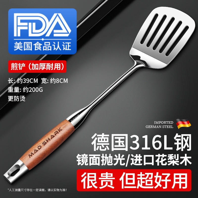 Tiburón salvaje flor de pera de madera casera 316 cocina de acero inoxidable pala de cocina frita set cucharas cocina marco