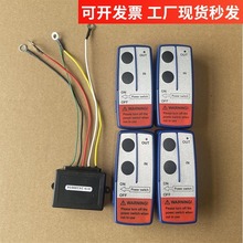 늄ӽgPobPCg܇b12V24Vo늿_P