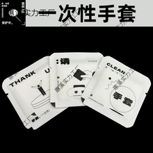 uʳƷСbƵɫһţƤߙn