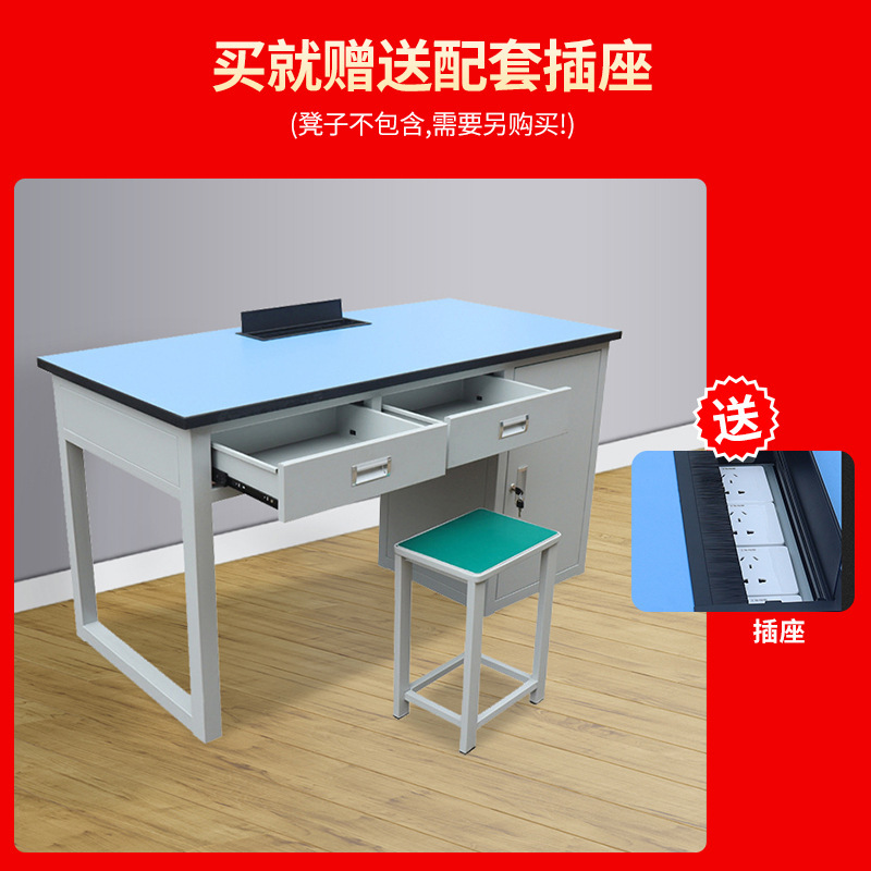 カスタマイズされた物理化学ボード実験テーブル実験室帯電防止作業台引き出し付き小中学校物理化学実験テーブル|undefined