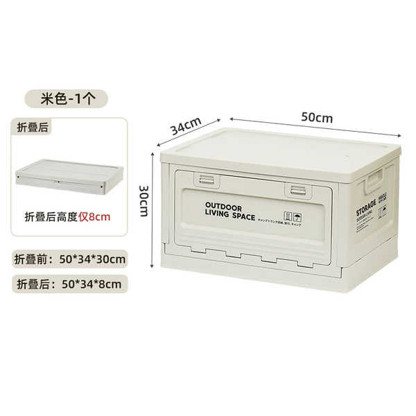 Plastic cover; 50L-B12 white