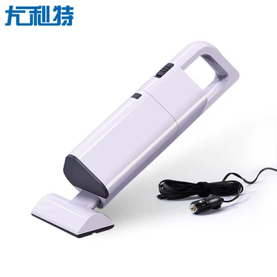 Ulite Car Vacuum Cleaner for Tozsoranlar