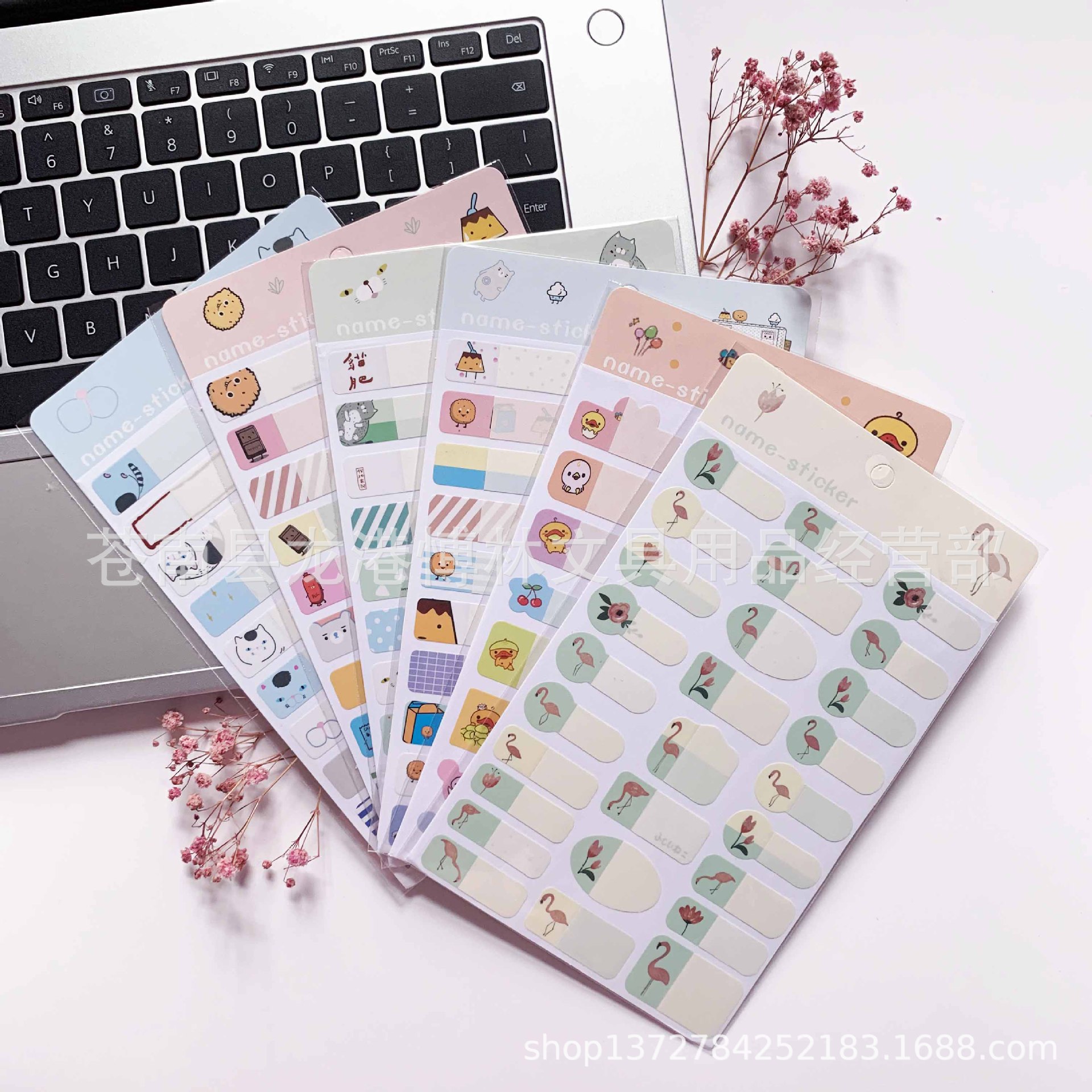 韩国文具批发定制创意卡通个性火烈鸟防水姓名贴 手帐装饰贴纸