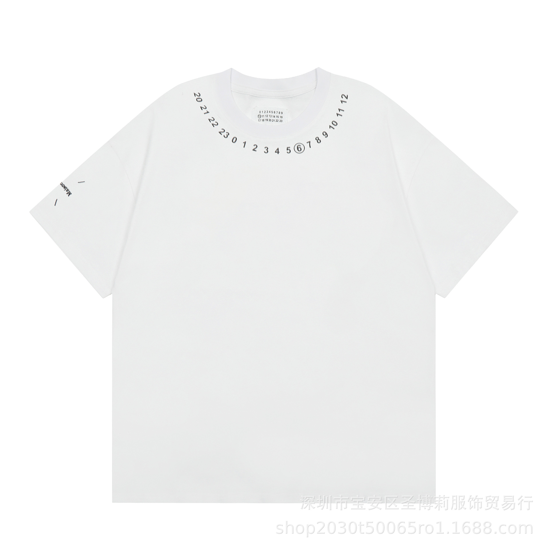 870 branco / S