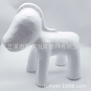 EPS Unicorn DIY Easter Accessories Eternal Flower Unicorn White Blank Foam Model