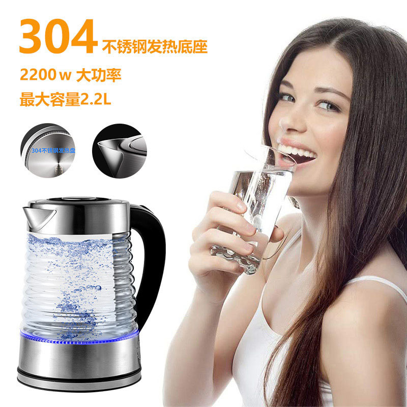 Inteligente de temperatura constante caliente vidrio hogar Hervidor eléctrico LED luz apagado automático 304 Hervidor de agua