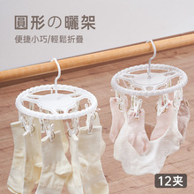 12�A�A�ζ��A��������m�ӊA�냺�¼ܿ�ˮ�����ѝ���ʡ���g