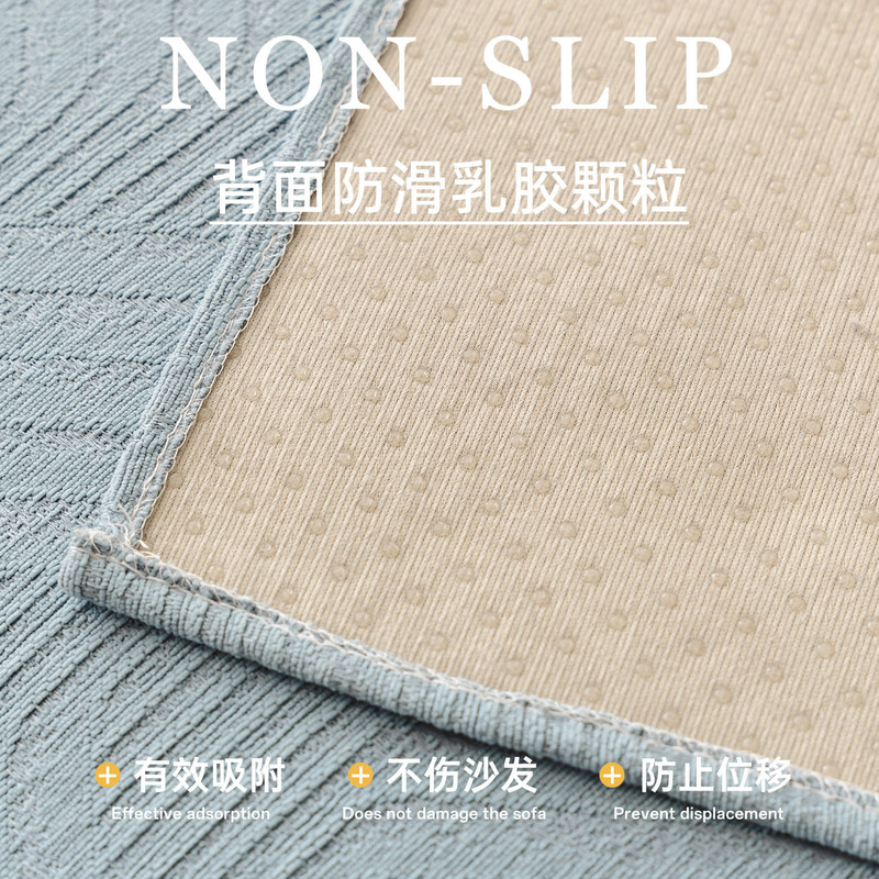 简约风高克重不规则雪尼尔沙发垫2025新款四季通用防滑皮沙发罩套|undefined