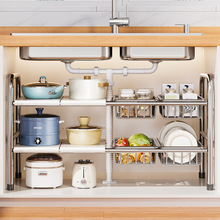 H&Nˮܙ֌әȿsә偾ռ{๦