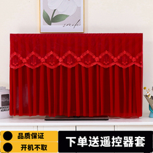 ??�ҕ�C���m���_�C��ȡ�ҕ�C��85��55��75��65��tɫ�ٽz�ҕ