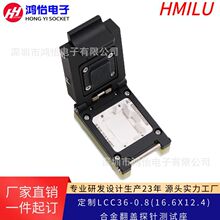 LCC��װоƬ������ģ�����36pin-0.8����̽���ϻ����о߳���ֱ��