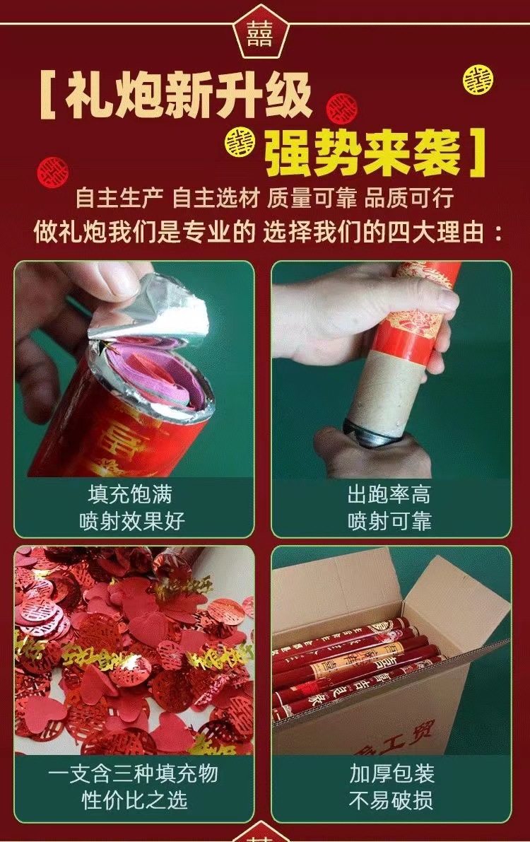 微信图片_20211209110734