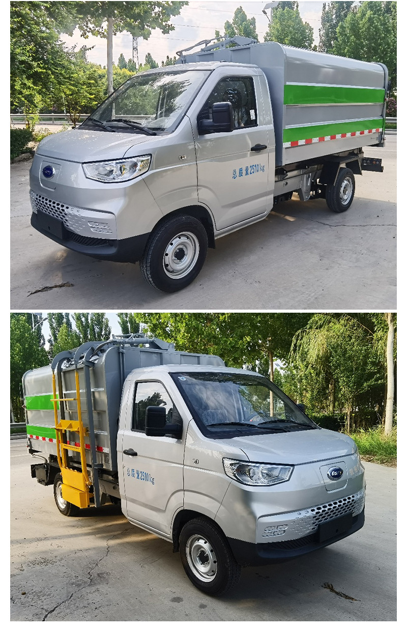 Community Property Electric Bucket Garbage Truck Self-Loading and Self-Dumping Garbage Removal Truck Rural Sanitation Garbage Transfer Truck