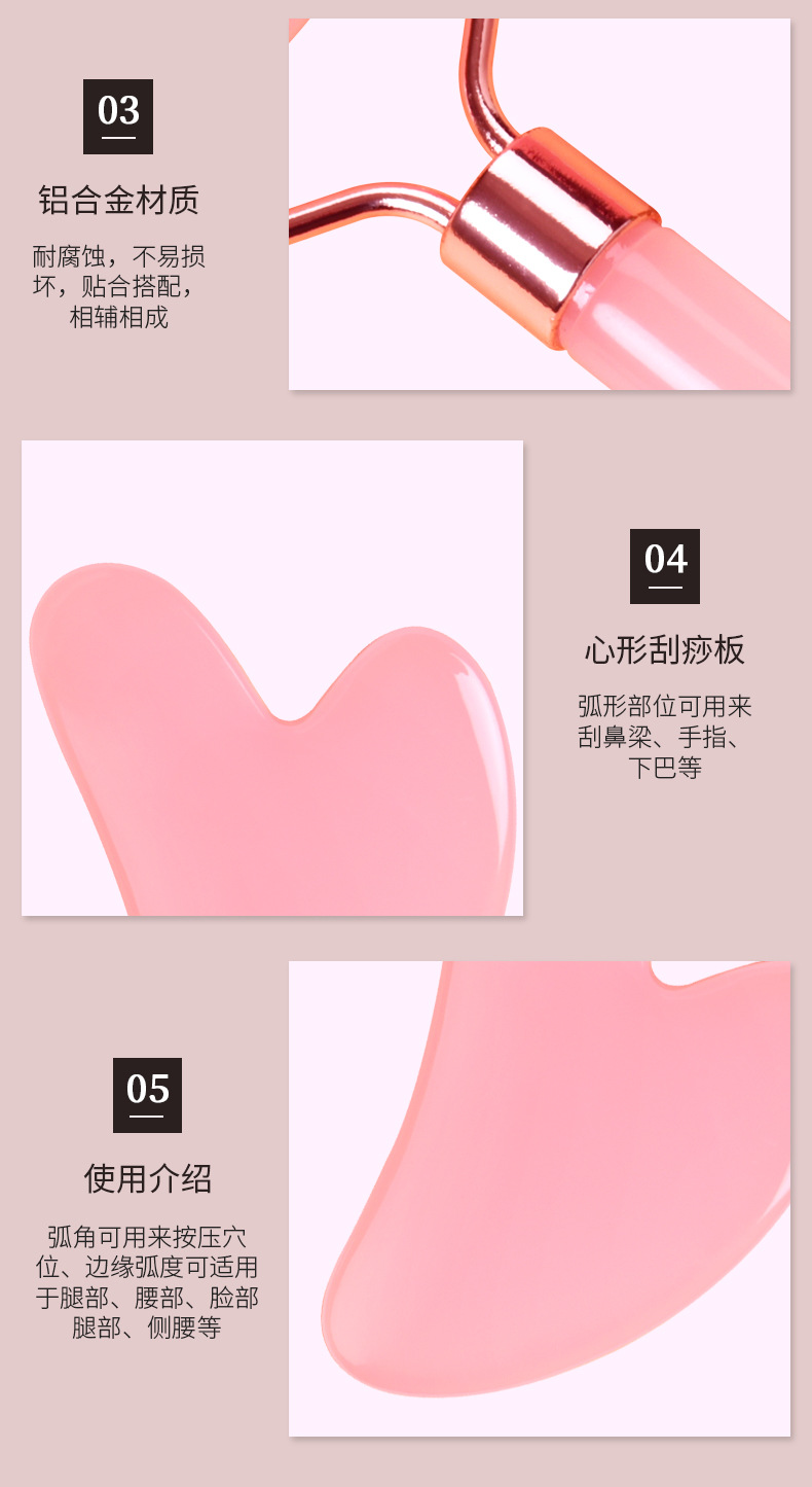 新详情_10.jpg?x-oss-process=image/format,png