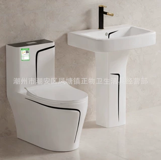 轻奢设计旗袍连体马桶立柱盆彩金多颜色酒店公寓家装陶瓷坐便器