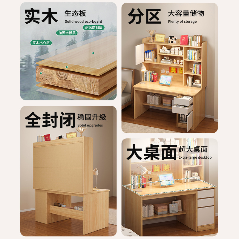 Escritorio de computadora escritorio escritorio de escritorio escritorio de escritorio de escritorio de estudio dormitorio de estudiantes escritorio moderno simple escritorio ecológico de madera sólida