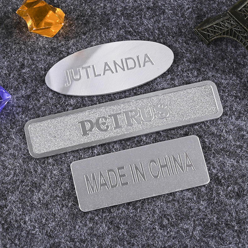 批发高光冲压丝印铝牌不锈钢金属标牌腐蚀机械设备铭牌标识牌定