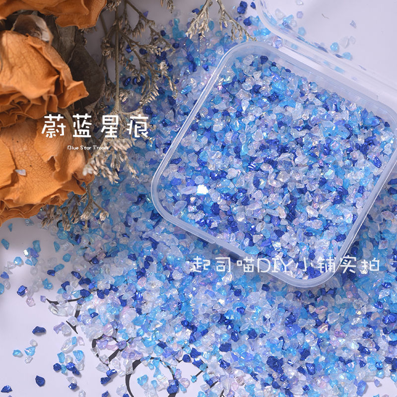 新款碎石风暴创意手工diy不规则矿石碎填充物美甲珍珠装饰配件|undefined