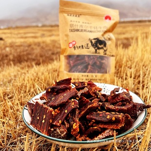 �L�ɚ�ţ����½��خa�ǃ�������9�ɸ���˺��ţ���500g������ʳ