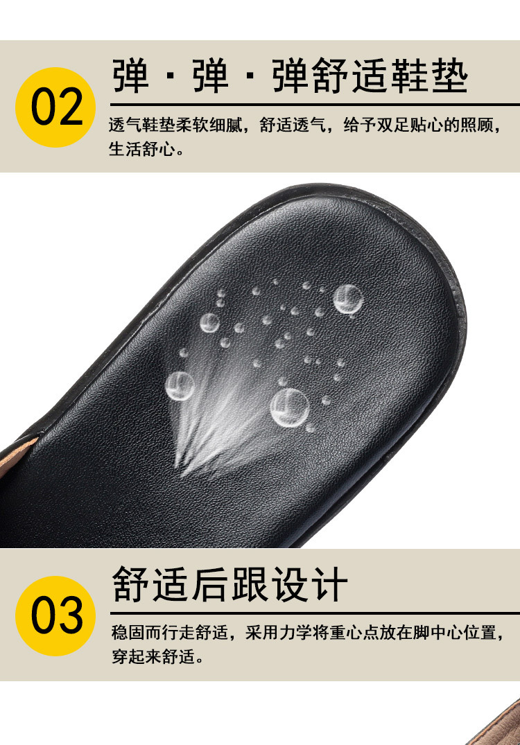 Dép sandal nữ da thật đế xuồng bệt mẫu mới — Đỏ rượu chi tiết 4