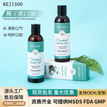 Q羳Ҭ¿՚200mlͰ坍ǻˮ