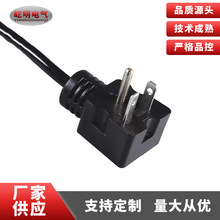 �Դ����о�����Դ�����^ ��Ҏ���^�Դ�� ��������Դ���L��