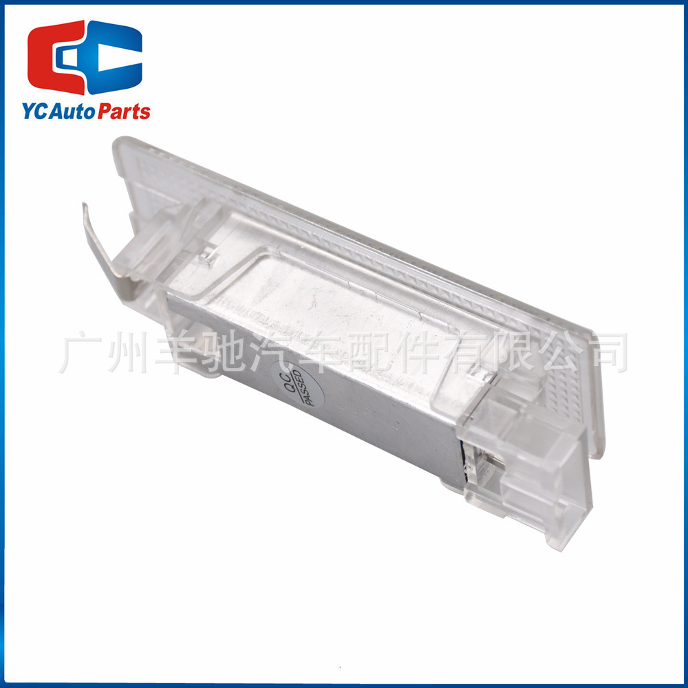 Adecuado para Volkswagen Golf kaidi EOS Jetta Passat Tiguan tronco luz asiento LED luz del tronco image 2