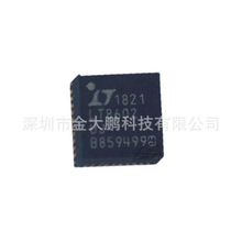 LT8602EUJ#TRPBF QFN-40-EP(6x6) DC-DC�ԴоƬ ��ԃ�ͷ���
