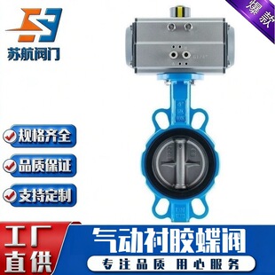 ����D671X-10/16���Aʽ�r�zܛ�ܷ��ӵ��y ˮ/��/���w�����Д��y