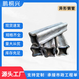���ι�304��\�F�ܮ���316�E�A�o�p����䓹ܿ���С�ڏ����P�