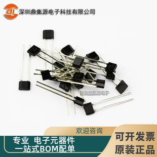 ISV101 Package TO-92S Silk Screen V101 In-line Low Voltage Varactor M Medium Wave IF Sensor