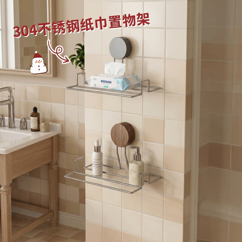 Vintage-Style 304 Stainless Steel Suction Cup No-Drill Bathroom Tissue Holder Wall-Mounted Toilet Paper and Face Towel Storage Rack Vintage-Style 304 Stainless Steel Suction Cup No-Drill Bathroom Tissue Holder Wall-Mounted Toilet Paper and Face Towel Storage Rack