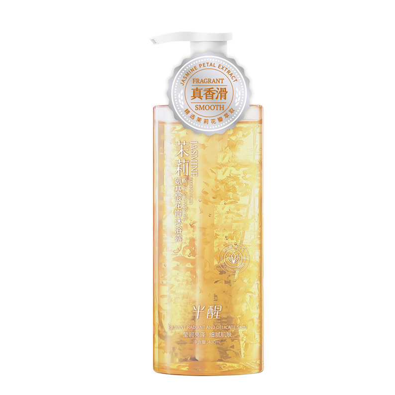 半覚醒アミノ酸花びら入浴剤桜ジャスミンバラ花びら入浴剤深層清潔で香りが持続する|undefined