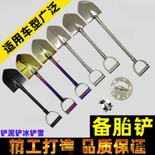 ԽҰ܇304���P���܇��̥�P�ӹ����P�ɰ�Pѩ�P�F�@ԽҰ����b