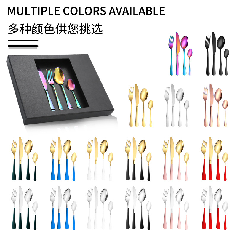 Juego de vajilla de acero inoxidable Amazon TikTok 20/24 piezas 1010 caja de regalo de cuatro piezas principales traje de cuchillo, tenedor y cuchara de comida occidental