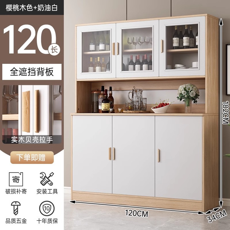 Gabinete de vinos, armario de comedor, sala de estar contra la pared, armario de lujo moderno y simple, armario de almacenamiento, armario de almacenamiento, armario de almacenamiento