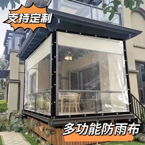 Wholesale windproof, waterproof, and cold-proof courtyard tent edge binding with holes outdoor greenhouse window insulation balcony transparent foldable