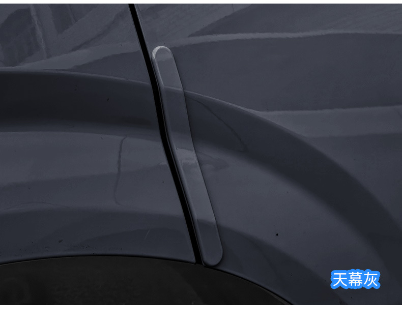 Suitable for Zero B10 Special Car Door Anti-Collision Strips Original Car Color Modification Anti-Scratch and Anti-Rub Modification Accessories