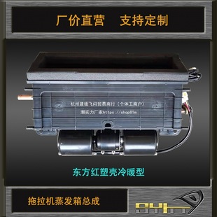 �����C���l�係�ɖ|���t12v24vͨ���Ϳ��{�҃șCԭ܇