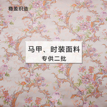 ֲﻨ܇LRỨʽɫŮbƥ