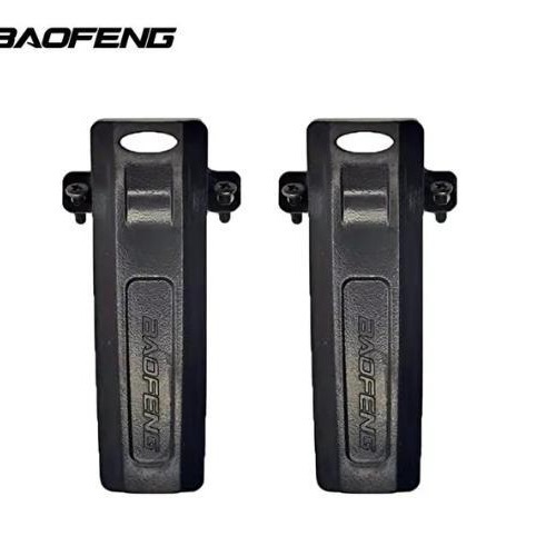 宝锋UV82 UV-8D UV-82 Plus对讲机夹子 腰夹 皮带夹 背夹UV82HX