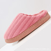 Demi-season keep warm non-slip slippers for beloved for pregnant, 2021 collection