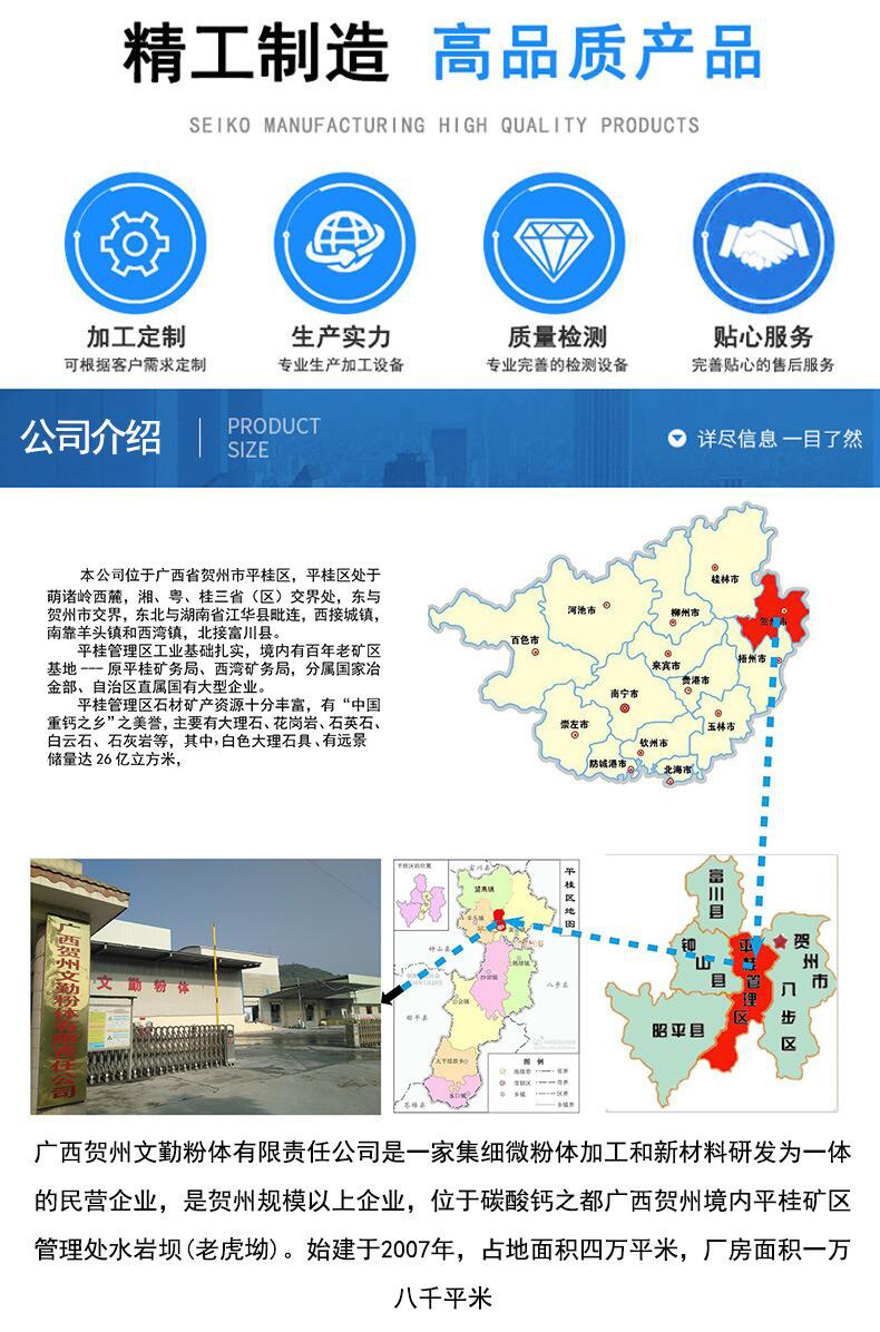 23366564882_1330372823