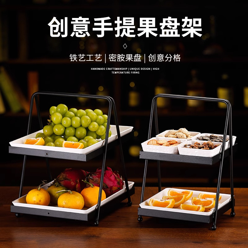 Soporte de bandeja de frutas de doble capa, bandeja de frutas secas de cuatro cuadrados, bar KTV, bocadillos creativos comerciales, bocadillos, escaleras multicapa