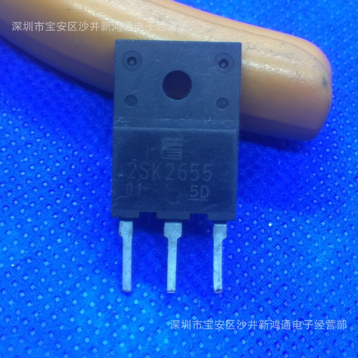 全新原装进口8A900V 2SK2655 K2655 TO-3PF 三极管