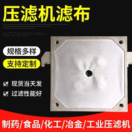 滤布;滤袋;帆布