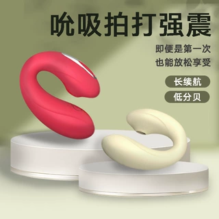 定制外出穿戴吮吸拍打跳蛋软硅胶入体成人性用品调情趣用品工厂