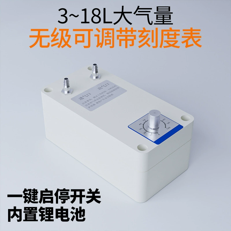 Маленький насос отрицательного давления, воздушный насос, вакуумный насос, всасывающий фильтр, циркуляционный насос для отбора проб газа, лабораторный электрический 12 В